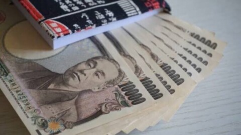 Le yen japonais au plus haut depuis six mois, les voyages bon marché menacés