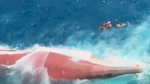 Naufrage d’un ferry en mer de Java : 129 disparus, les recherches s’intensifient
