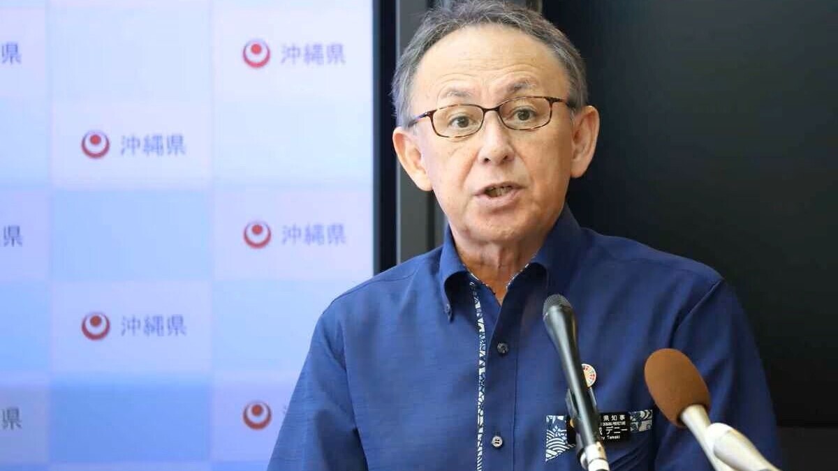 Okinawa choisit son gouverneur entre bases américaines et menace chinoise Okinawa choisit son gouverneur entre bases américaines et menace chinoise