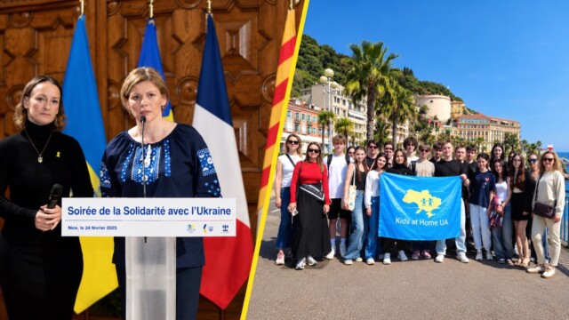 L’Association franco-ukrainienne Côte d’Azur (AFUCA) fête ses 10 ans: le message fort et émouvant d’Iryna Podyryako-Bourdelles, consule honoraire d’Ukraine à Nice — photo