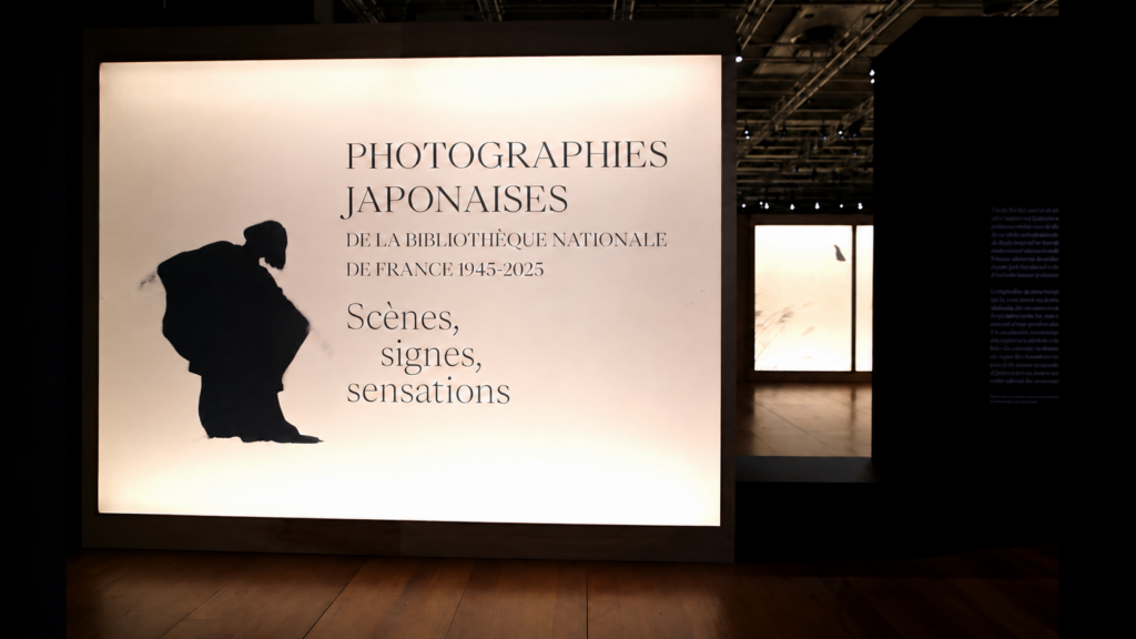 À la BnF, 300 œuvres racontent quatre-vingts ans de photographie japonaise