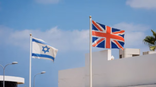 Jérusalem-Est : Londres maintient une mission malgré la fermeture de son consulat décidée par Israël