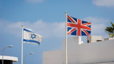 Jérusalem-Est : Londres maintient une mission malgré la fermeture de son consulat décidée par Israël