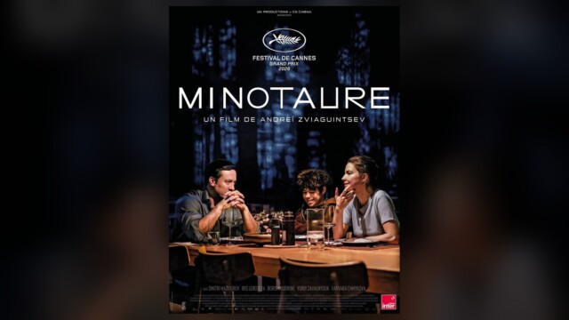 «Мінотавр»: Андрій Звягінцев засуджує путінську Росію через історію подружжя, яке переживає повний розпад