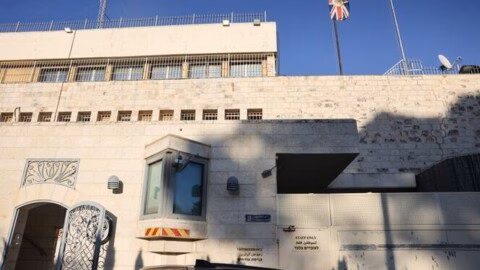 Israël ferme le consulat britannique à Jérusalem-Est en représailles aux sanctions de Londres